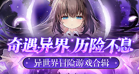 成毅笑容加全球品牌代言人